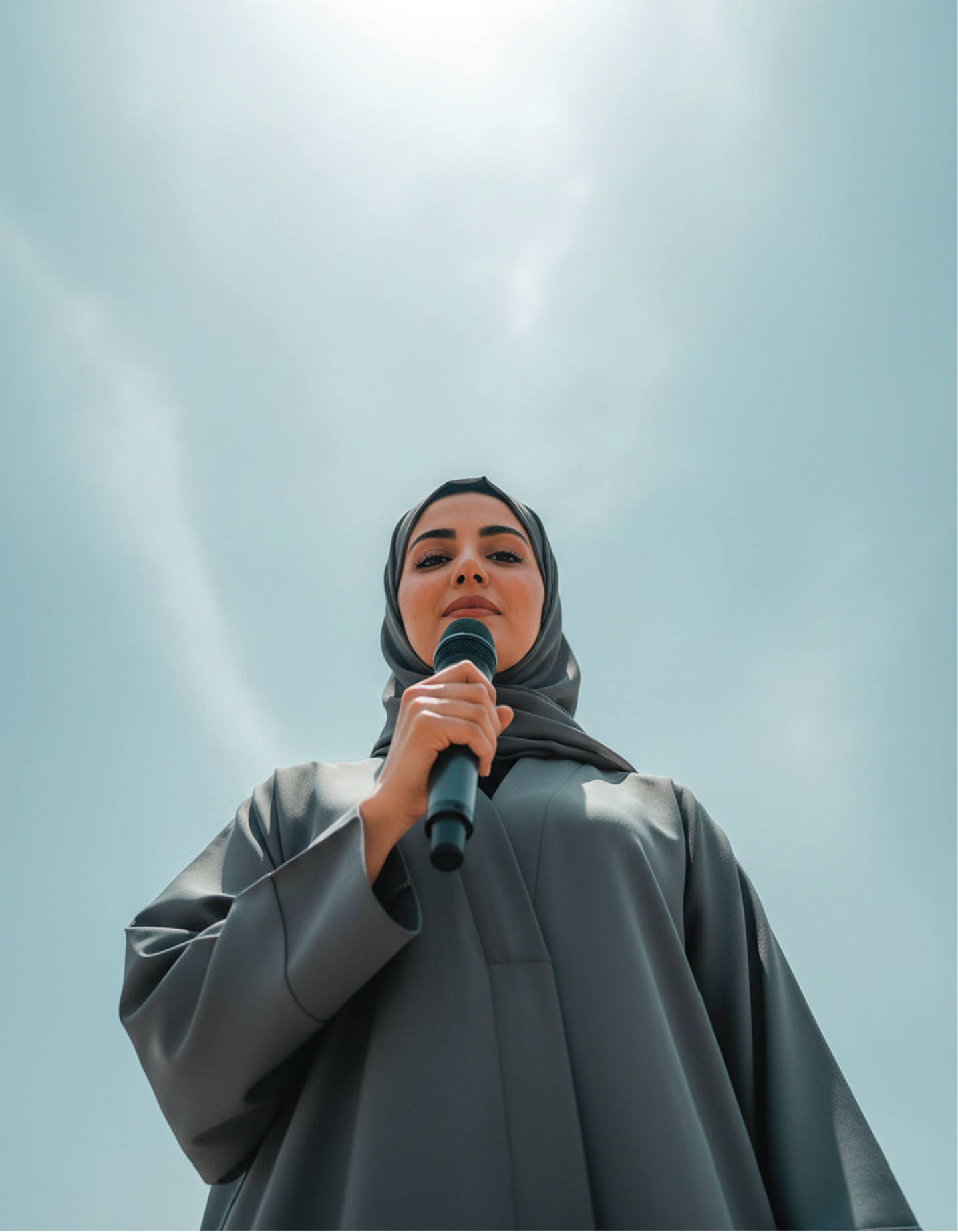 المهمة